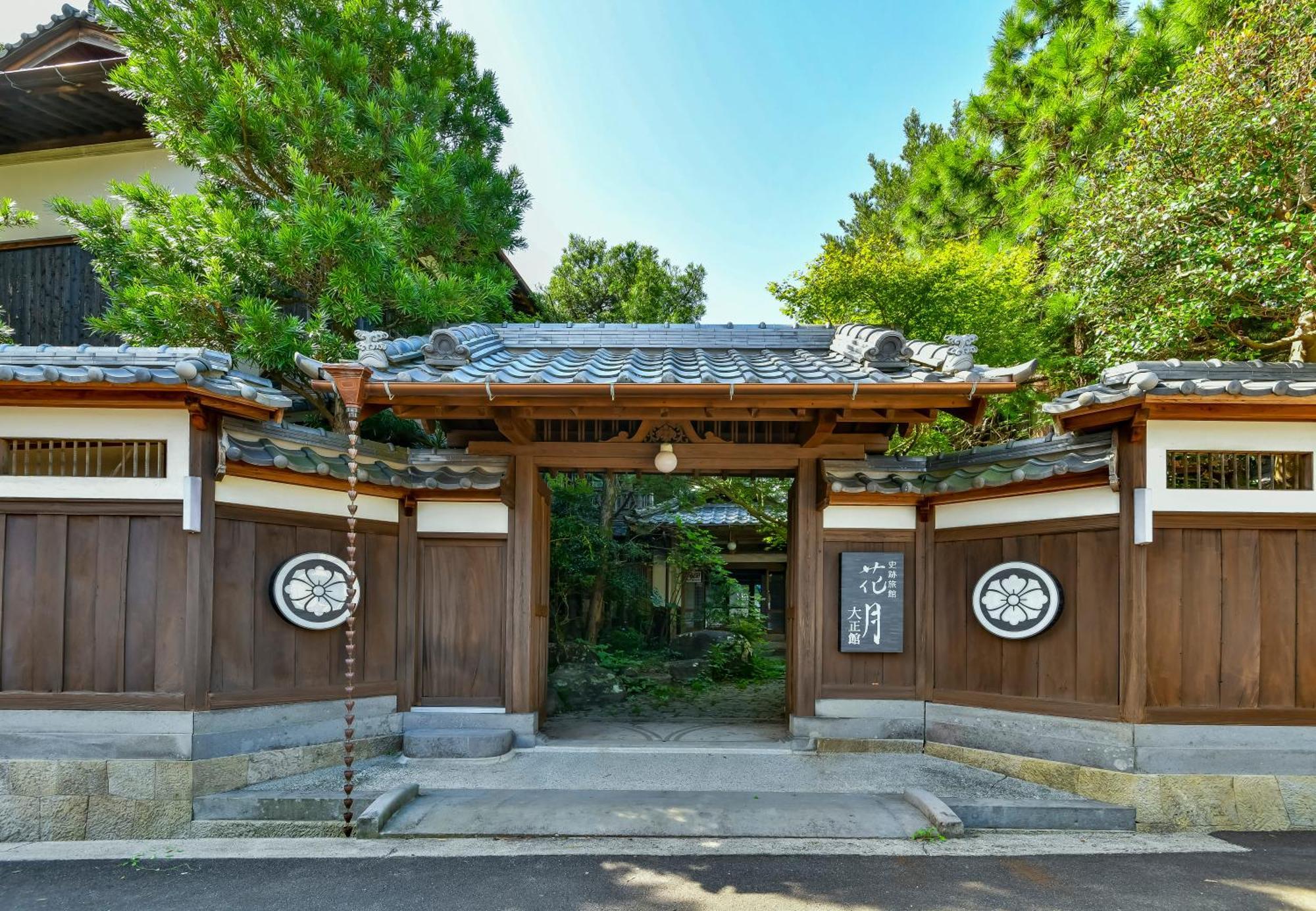 Kagetsu Taisyokan Takeo Exterior photo